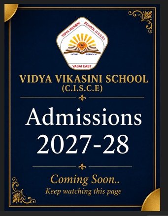 Admission Open 2026-27